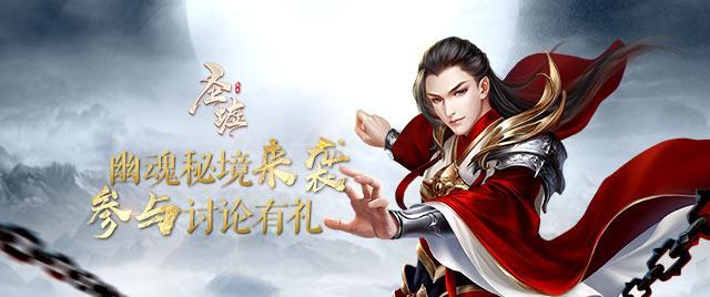 救援小巨鳄