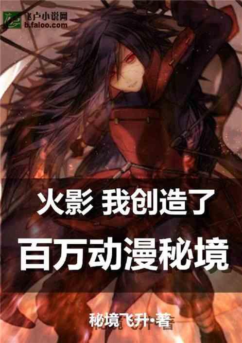 去年全球电子纸平板出货量同比增长17.2% 中国市场123万台