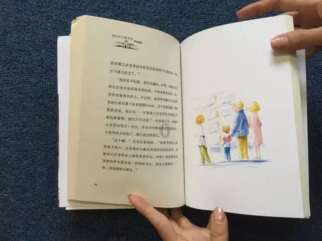 男朋友给你说他有胃病只能吃软饭!我该怎么回他?-专业问答网站,解答您的疑问