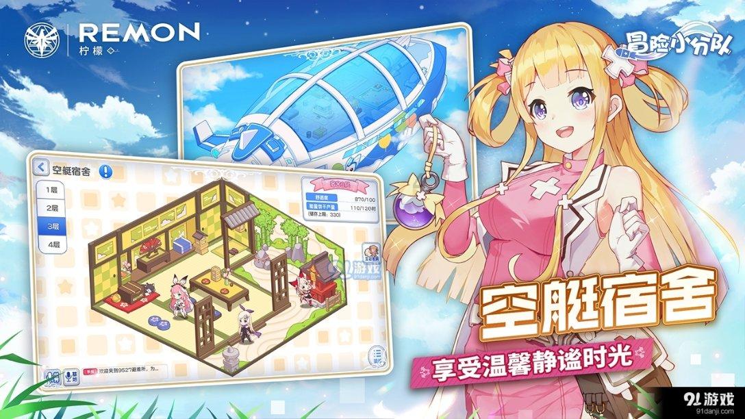 回购增持潮！超百家A股公司出手