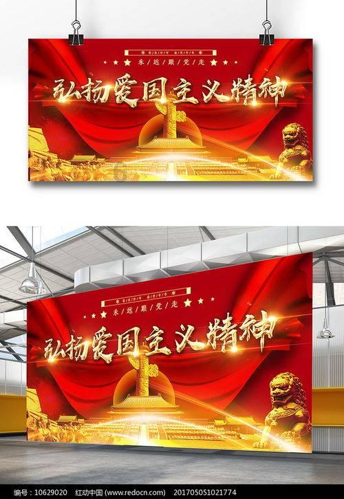 三部门调拨中央救灾物资支持新疆乌什