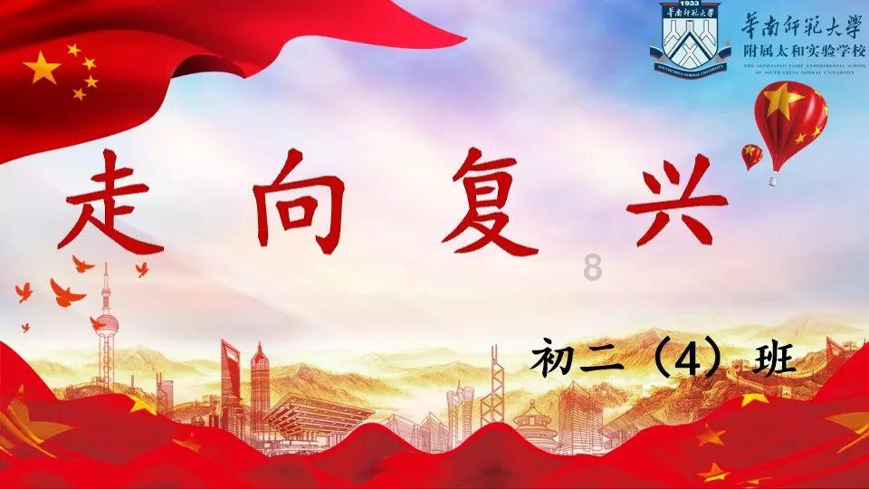 擅自改装加长电动自行车座椅和扶手架,浙江苍南县一电动自行车商行被罚1万