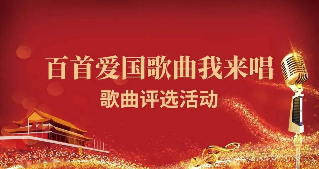 关于上海畅兴贸易有限公司、上海鑫圭晶光电科技有限公司违反海关监管规定行政处罚决定书