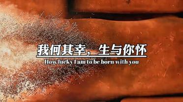 双子座真的很花心吗？？游戏画面