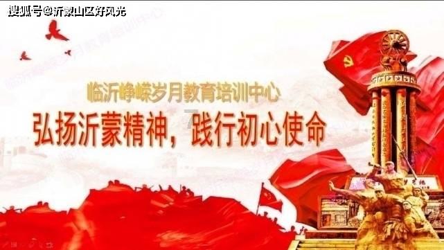 可爱猪救援2