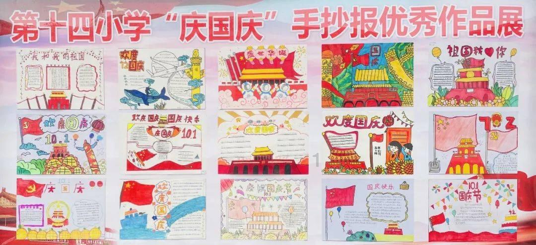 陆良:选育并举 管用结合 锻造高素质干部队伍