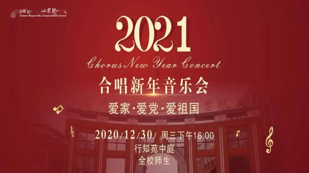 eve药是什么?