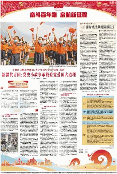 情侣两个人出去玩怎么拍合照-今日热点