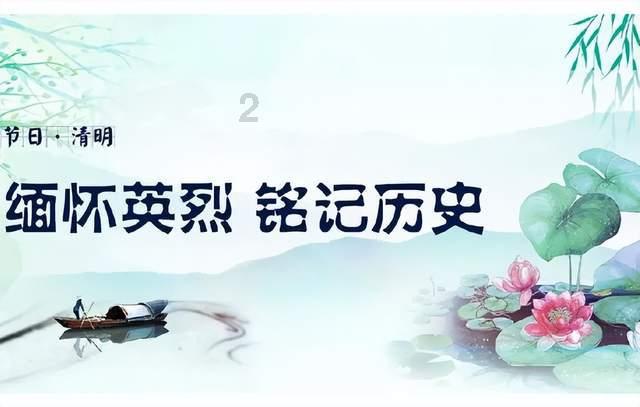华夏日经ETF再次盘中临停