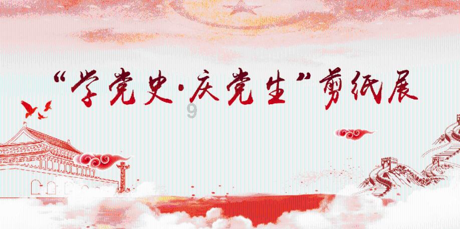 广州证件翻译公司：新西兰签证材料及翻译流程